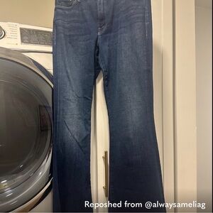 MOTHER Weekender Jeans